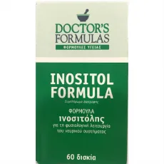 Doctor’s Formula Inositol Formula 60tabs - Αϋπνία-Άγχος στο Pharmakeio Online