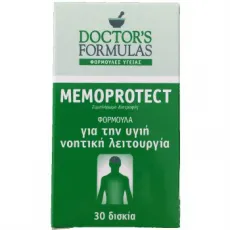 Doctor’s Formula Memoprotect (Φόρμουλα για Υγιή Νοητική Λειτουργία) 30caps - Μνήμη-συγκέντρωση στο Pharmakeio Online