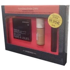 Korres Καλοκαιρινή Όψη Σετ με Κοραλλί Τόνους με Zea Mays Ρουζ Βελούδινης Υφής Νο 44 Πορτοκαλί 7gr, Αντηλιακή Κρέμα Προσώπου Καρπούζι με Χρώμα Απόχρωση Tinted 02, 10 ml & Black Volcanic Minerals 3D Μάσκαρα Μαύρη, 3.8 ml - Πούδρες στο Pharmakeio Online