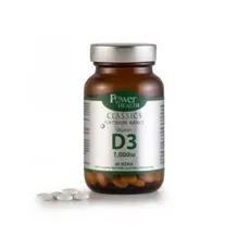 Power Health D3 1000 iu 60 tabs για την καλή υγεία οστών, δοντιών και μυών - Βιταμίνη D στο Pharmakeio Online