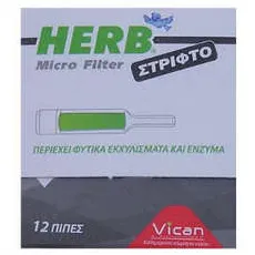 Vican Herb Microfilter, 12 πίπες για στριφτό τσιγάρο - Αξεσουάρ και αναλώσιμα στο Pharmakeio Online