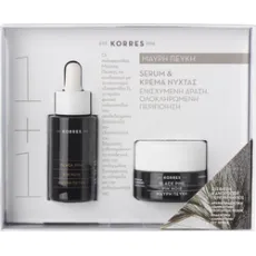 KORRES Σετ Προσφοράς Μαύρη Πεύκη Serum 30ml & Κρέμα Νύχτας 40 ml. - Super προσφορές! στο Pharmakeio Online