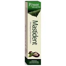 Power Health Mastident Toothpaste 75ml - Οδοντόκρεμες στο Pharmakeio Online