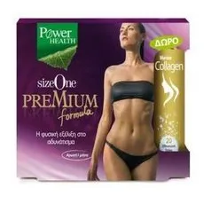 Power Health Size One Premium Formula 60 Caps & Δώρο 20 Αναβράζοντα Δισκία Marine Collagen - Καύση λίπους στο Pharmakeio Online