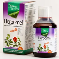 Power Health Herbomel Adults Σιρόπι για το Βήχα και το Κρυολόγημα 200ml - Πονόλαιμος-βήχας στο Pharmakeio Online