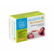 Helenvita My Pregnacy 30caps - Γονιμότητα-Προστασία στο Pharmakeio Online