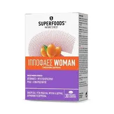 SUPERFOODS ΙΠΠΟΦΑΕΣ WOMAN 30CAPS για ενέργεια, ομορφιά και ορμονική ισορροπία. - IΠΠΟΦΑΕΣ στο Pharmakeio Online