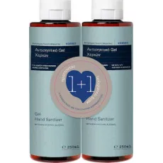 Korres Αντισηπτικό Gel Χεριών 250ml 1+1 δώρο - Φαρμακείο-διάφορα στο Pharmakeio Online