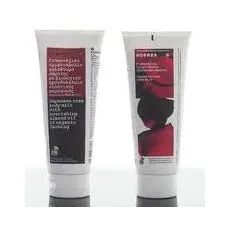 Γαλάκτωμα σώματος Γιαπωνέζικο Τριαντάφυλλο 200 ml Korres - Γαλακτώματα στο Pharmakeio Online