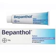 Κρέμα 100 g  BEPANTHOL - Ξηροδερμία στο Pharmakeio Online