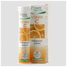 Vitamin C 135 mg /20s POWER HEALTH - Βιταμίνη C στο Pharmakeio Online