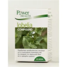 Lobelia 30's POWER HEALTH - Γρίπη-κρυολόγημα στο Pharmakeio Online