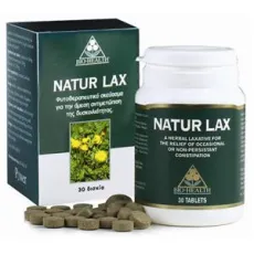 NaturLax 30's POWER HEALTH - Προβιοτικά-Πεπτικό στο Pharmakeio Online