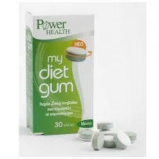 POWER HEALTH My Diet Gum 10 τσίχλες - Μείωση λίπους-όρεξης στο Pharmakeio Online