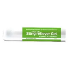 Αfter Bite Sting Gel 15ml PharmaSept - Για μετά το τσίμπημα στο Pharmakeio Online