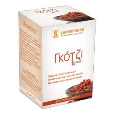 Γκότζι Eubias 300mg Superfoods - Ενέργεια-Τόνωση στο Pharmakeio Online