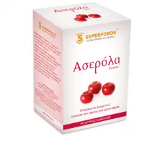 Ασερόλα EUBIAS 300mg 50 κάψουλες Superfoods - Βιταμίνη C στο Pharmakeio Online