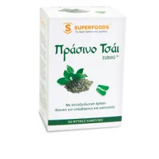 Πράσινο Τσάι EUBIAS 350mg 50 κάψουλες Superfoods - Αποτοξίνωση στο Pharmakeio Online