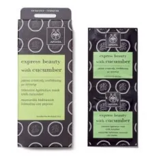 Express Beauty Μάσκα Εντατικής Ενυδάτωσης με Αγγούρι 2Χ8ml APIVITA - Μάσκες στο Pharmakeio Online