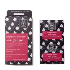 Express Beauty, Αντιρυτιδική Μάσκα Ματιών με Σταφύλι 2Χ8ml APIVITA - Μάσκες στο Pharmakeio Online