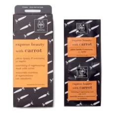 Express Beauty Mάσκα Τροφής και Ανάπλασης με Καρότο 2Χ8 APIVITA - Μάσκες στο Pharmakeio Online