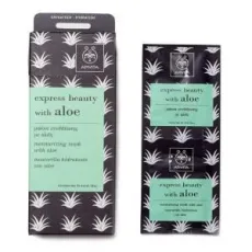 Express Beauty Mάσκα Ενυδάτωσης με Αλόη 2Χ8ml APIVITA - Μάσκες στο Pharmakeio Online