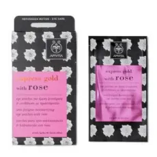 Express Gold-Eyes Patches για Άμεση Ξεκούραση και Ενυδάτωση με Τριαντάφυλλο 1 φακ. - Μάσκες στο Pharmakeio Online