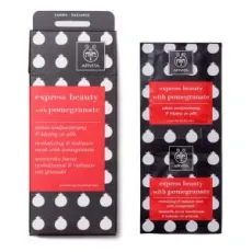 Express Beauty Μάσκα Αναζψογόνησης & Λάμψης με Ρόδι 2Χ8ml APIVITA - Μάσκες στο Pharmakeio Online