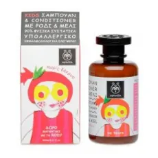 Kids Σαμπουάν & Conditioner με Ρόδι και Μέλι 250ml APIVITA - Σαμπουάν στο Pharmakeio Online