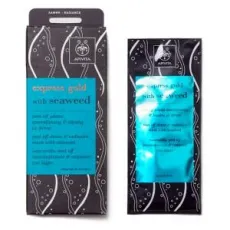Εxpress Gold Peel Off Μάσκα Αποτοξίνωσης & Λάμψης με φύκια 8g APIVITA - Μάσκες στο Pharmakeio Online