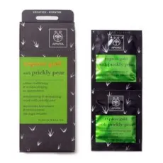 Express Gold Μάσκα Ενυδάτωσης και Αναζωογόνησης με Φραγκόσυκο 2Χ8ml APIVITA - Μάσκες στο Pharmakeio Online