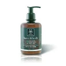 Propoline Ενυδατική Λοσιόν για Χέρια και Σώμα ΑPIVITA - Φροντίδα χεριών στο Pharmakeio Online