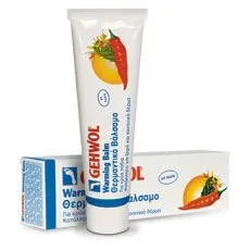Gehwol Warming Balm θερμαντικό βάλσαμο ποδιών - Κρύα πόδια-χιονίστρες στο Pharmakeio Online