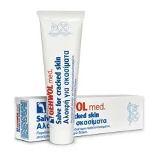 Gehwol med, Protective Nail & Skin Cream - Νύχια στο Pharmakeio Online