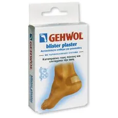 Gehwol Blister Plaster επίθεμα για φουσκάλες - Επιθέματα-προστατευτικά-κάλοι στο Pharmakeio Online