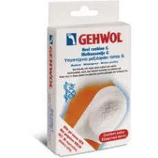 Gehwol Heel Cushion G, Small υποπτέρνιο μαξιλαράκι - Δάκτυλα κάτω άκρων στο Pharmakeio Online