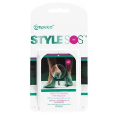 Αόρατα" Επιθέματα για Φουσκάλες στις Φτέρνες / 5 Τεμάχια Compeed - Επιθέματα-προστατευτικά-κάλοι στο Pharmakeio Online