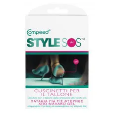 Πατάκια για τις Φτέρνες από Μαλακό Gel / 2 Τεμάχια  Compeed - Πέλματα στο Pharmakeio Online