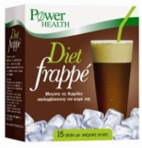 Diet Frappe, 15 φακελάκια Χ 150 mg POWER HEALTH