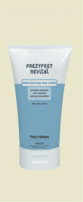Revital Cream 75ml FREZYDERM