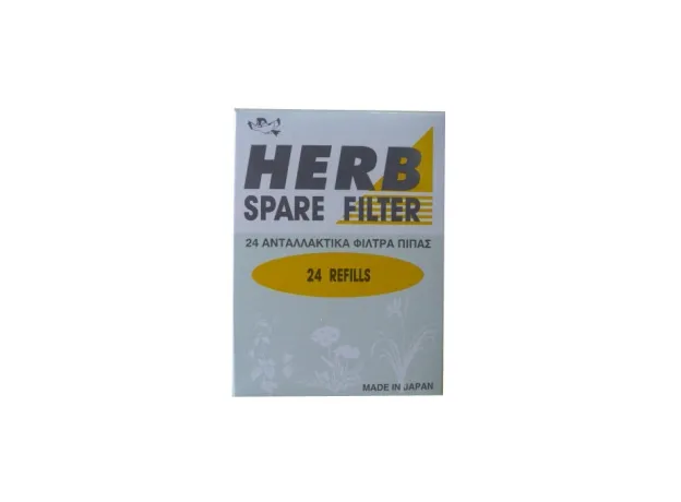 HERB SPARE FILTER - ΑΝΤΑΛΛΑΚΤΙΚΑ ΦΙΛΤΡΑ ΠΙΠΑΣ - Διακοπή καπνίσματος στο Pharmakeio Online