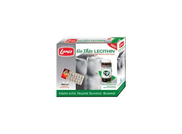 Go Thin Lecithin 4 Men, 60 κάψουλες - Λιποδιαλύτες στο Pharmakeio Online