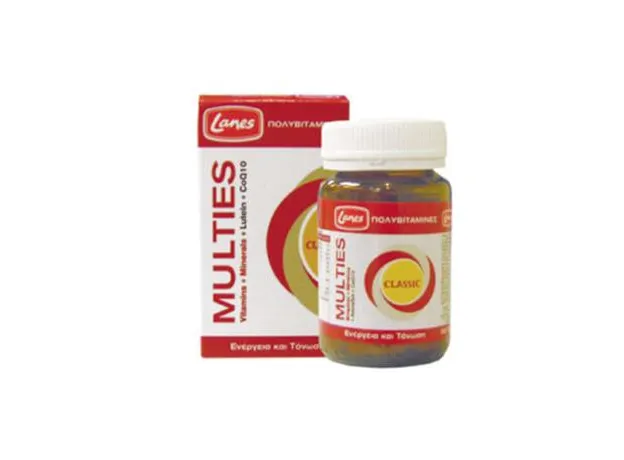 LANES Πολυβιταμίνες - Multies Classic 30tabs - Πολυβιταμίνες στο Pharmakeio Online