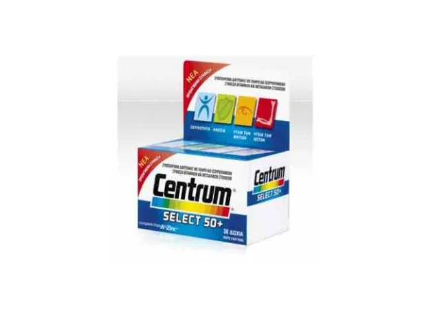 Centrum Select 50+ 30 Δισκία - Πολυβιταμίνες στο Pharmakeio Online