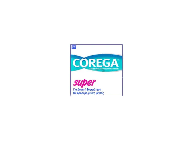 Corega Super Powder 40gr Στερεωτική Σκόνη Οδοντοστοιχιών - Περιποίηση οδοντοστοιχειών στο Pharmakeio Online