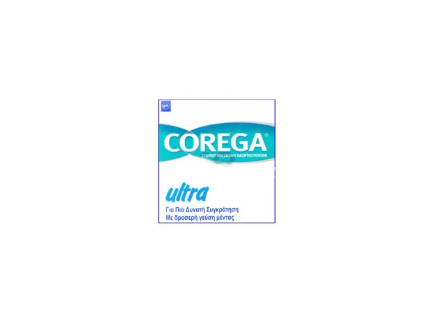Corega Ultra Powder 40gr Στερεωτική Σκόνη Οδοντοστοιχιών - Περιποίηση οδοντοστοιχειών στο Pharmakeio Online