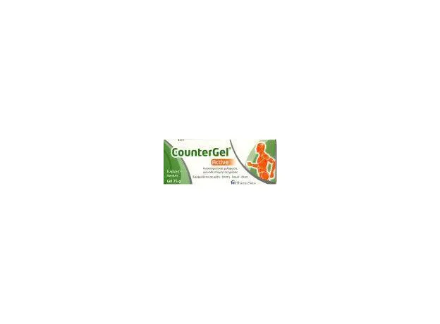 Pharmaswiss CounterGel Active 75ml - Πρώτες βοήθειες στο Pharmakeio Online