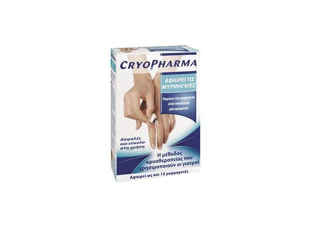 Cryopharma για μυρμηγκιές 15,3 ml - Πρώτες βοήθειες στο Pharmakeio Online