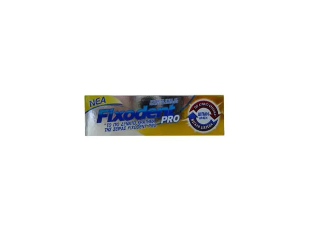 Fixodent Pro Διπλή Δράση στερεωτική κρέμα για τεχνητές οδοντοστοιχίες 40g - Περιποίηση οδοντοστοιχειών στο Pharmakeio Online
