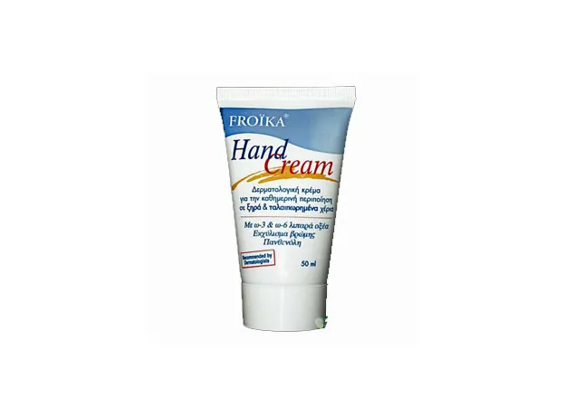 Froika Hand Cream Κρέμα χεριών με ω λιπαρά οξέα 50ml - Φροντίδα χεριών στο Pharmakeio Online